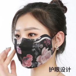 Spring and Summer Goddess Sexy Lace Anti Ultraviolet Eye Protection Mask Women Washable Veil Printed Thin 779G720