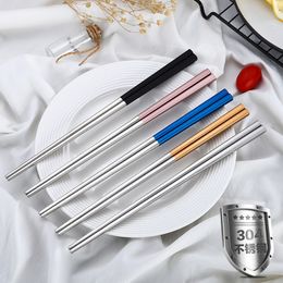 4colors Stainless Steel Chopsticks Metal Chop Sticks Tablewares Silver Gold Multicolor Tableware Wedding Party Festival Supplies