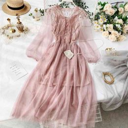 Sweet Tulle Long Dress Spring Summer High Waist Puff Sleeve V Neck Bohemian Mesh Female Slim Fairy es 210430