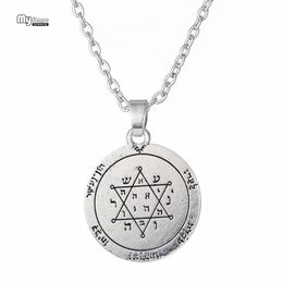 ethnic religion UK - Pendant Necklaces My Shape Ethnic Tetragrammaton Choker Nordic Runes Religion Women Statement Necklace Men Star Of David