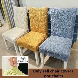 Dining Table Chair Cover Elastic Thickening Cushion Modern Household High-end Universal funda de silla 3Sizes 211116