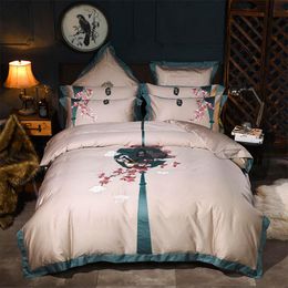 Bedding Sets Traditional Embroidered Set Chinese Style 60S Egyptian Cotton Silky Soft Pillowcases Bed Sheet Duvet Cover 4/6pcs