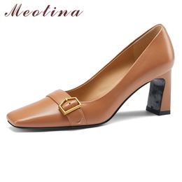 Meotina Natural Genuine Leather High Heel Shoes Buckle Chunky Heels Pumps Women Square Toe Shoes Shallow Party Footwear Apricot 210520