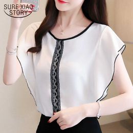 Solid Sleeveless Chiffon Shirt Lady Summer Korean Ttyle Loose Butterfly Sleeve O-Neck Women Tops And Blouse 4794 50 210527