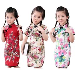 Floral Baby Girls Chi-Pao Dress Clothes Chinese New Year Qipao Dresses Fashion Children Princess Pettiskirts Kid Cheongsam 210413