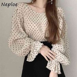 O Neck Flare Long Sleeve Blouse Women Vintage Dot Pattern Work Style Ol Blusas Spring Shirt Feminino All Match 210422