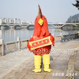Mascot Costumes Rooster Mascot Costume Fancy Dress Party Chicken Halloween Costume Adult Size Carnival Mascot Costume