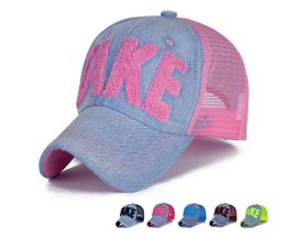 The latest party hat embroidery TAKE pattern, breathable mesh and quick-drying outdoor sports sunshade baseball cap with many styles to choose from