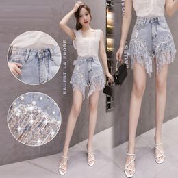 Summer Casual Loose Beaded Tassel Diamond Female High Waist Shorts Jeans Women Fashion All-Match Pants Lady Clothing Clothes