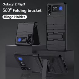 Armour Hinge Cases For Samsung Galaxy Z Flip 3 Flip 4 5G Case 360 Inclusive Protection Folding Hard Cover