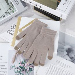 Student Favourite Winter Touch Screen Knitting Cold-proof Gloves for Christmas Gift