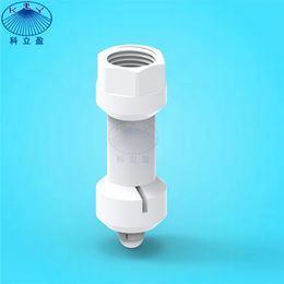 5 pcs per lot,SL20 PVDF 360 degree rotary spray head micro whirly rotating tank washing nozzle