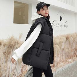 Women Thick Down Cotton Vest Winter Autumn Solid Puffer Waistcoat for Female Stand Collar Loose Sleeveless Jacket Coat 211120