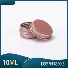 10ml Rose Gold Aluminium Package Boxes Empty Lip Balm Tin Container Cosmetic Makeup Cream Sample Small Mini Box