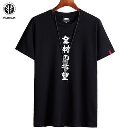 RUELK New Summer Fashion T-Shirt Men's Plus Size Clothes Men's Text Pattern Round Neck Short Sleeve Casual T-Shirt 6XL 210409