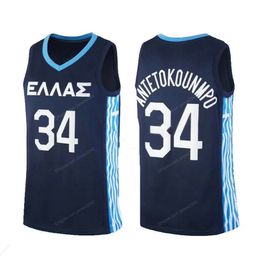 Custom Tokyo Giannis Antetokounmpo #34 Team Greece Basketball Jersey Men's Stitched Size S-4XL Any Name And Number Top Quality