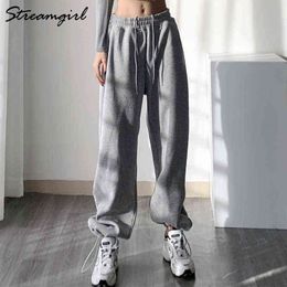 Streetwear Women's Sweatpants For Women Autumn Winter Wide Leg Pants Loose Straight Casual Velvet Sweat Pants Sweatpants Women Y211115