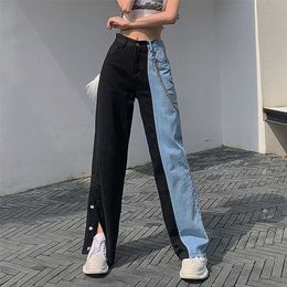 Vintage Jeans Woman Denim Long Pants Autumn Cowboy Female Loose Streetwear High Waist Women Trousers Split Clothes Wide Leg Jean 211206