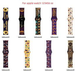 Halloween Strap For Apple Watch Band 44mm 42mm Silicone New Special Halloween Printed Band 38mm 40mm Iwatch series 6 SE 5 4 3 2