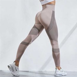 CHRLEISURE High Waist Leggings Women Bubble Butt Workout Gym Sports Stretch Fitness Pants 211204