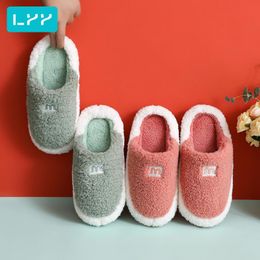 Autumn Winter Japanese Home Couple Cotton Slippers Female Warm Non-Slip Indoor Plush Thick-Soled Men