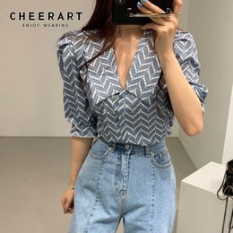 Vintage Striped Korean Blouse Women Puff Sleeve Loose Summer Top Ladies Shirt Fashion Clothing 210427