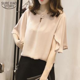 Large Size 4XL Korean Style Chiffon Blouse Female Batwing Sleeve Loose Short Solid Woman's Shirt Pullover 10345 210508