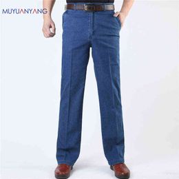 Thick jean homme Men's Jeans Man Casual Large Size Men Denim Jeans Middle Waist Straight Solid Color Long Pants plus over size 210622