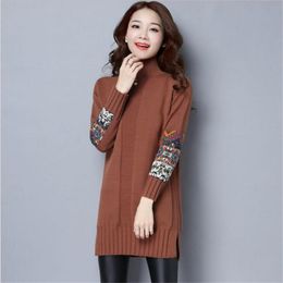 Women Sweater Autumn Winter Fashion Casual Pullovers High Elasticity Slim Long Sleeve Female Jumper 210427