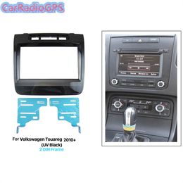 UV Black refitting Panel Adaptor Double Din Car Radio DVD Multimedia Fascia for 2011 Volkswagen Touareg Dash Mount Kit