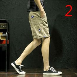 Korean version of the tide Slim thin section trend 7 points pants elastic wild cotton large size casual shorts 210420
