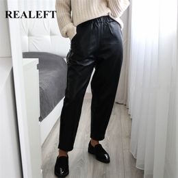 REALEFT Autumn Winter Black Faux Leather Women Pants Elastic Waist Female PU Harem Streetwear Trousers 211115