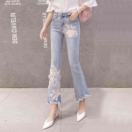 Stretchy Plus Size Women Flare Jeans Pants Pearls Tassels Flower Embroidery Denim Skinny Woman High Waist Mom 211129