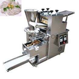 LBJZ-180 220V Household stainless steel Samosa Making Machine Wonton Dumpling manufacturer Jiao Zi maker  1.1KW