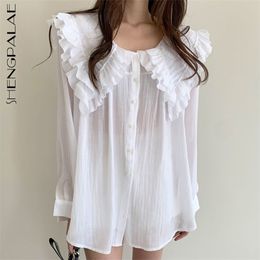 White Blouse Women's Summer Double Peter Pan Collar Loose Single Breasted Long Sleeve Sunscreen Shirt 5E403 210427