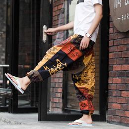 Men Women Baggy Harem Pants Hip hop Joggers Causal Loose Trousers Aladdin Crotch Wide Leg Cotton Linen Pants Pantalones Hombre Y0811