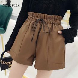Autumn Korean Style PU Leather Shorts Elastic Fashion Loose Wide Leg Solid A-Line Lace Up Women's spodenki 10905 210518