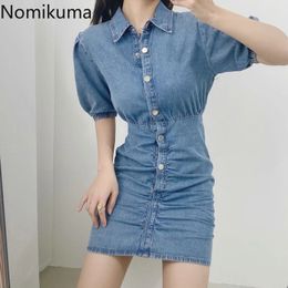 Nomikuma Jeans Dress Women Stretch Waist Mini Dresses Spring Summer Short Sleeve Turn-down Collar Demin Vestidos 6F350 210427