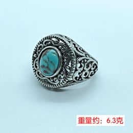 Cluster Rings Vintage Natural Blue Turquoises For Women Men Hollow Antique Silver Colour Finger Ring Wedding Anniversary Boho Jewellery