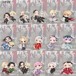 Anime Tokyo Revengers Keychain Manjiro Ken Takemichi Hinata Atsushi Chibi Kawaii Key Chain Double Side Arcylic Chaveio Cosplay G1019