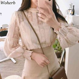 Elegant Lace Shirts Korean Blouse Womens Tops and Blouses Lantern Sleeve Stand Collar Office Ladies Blusas Casual Top 210519