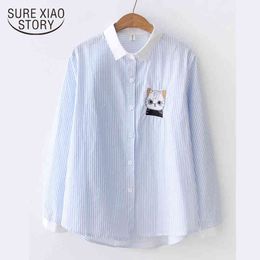 Autumn Korean Women Sweet Long Sleeve Female Blue Striped Bottom Shirt Delicate Embroidery Blouses 6589 50 210417