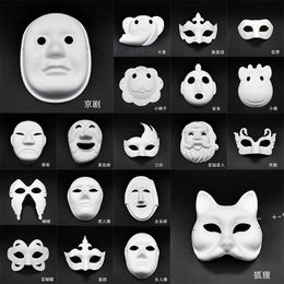Makeup Dance White Masks Embryo Mould Painting Handmade Mask Pulp Animal Halloween Festival Party Masks White Paper Face Mask CCB9857