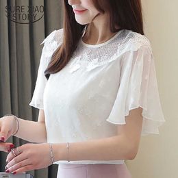 Loose Summer Arrival Short Sleeve Solid Women Tops Chiffon Pink Blouse Office Lady Pullover Shirt Chemisier Femme 8613 50 210527