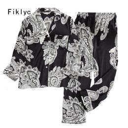 Fiklyc underwear women's spring / autumn long sleeve & pants two-pieces pajamas sets faux silk pyjamas homewear suits sets Q0706