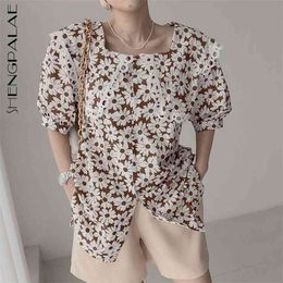 Printed Blouse Women's Summer Big Laple Loose Single Breasted Puff Short Sleeve Leopard Shirt Female 5E388 210427