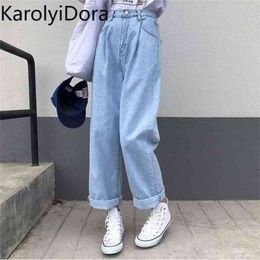 Jeans ladies solid Colour retro high waist wide leg denim trousers simple students all-match loose fashion women casual 210809