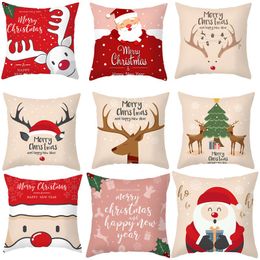 Christmas Decorations Cushion Cover Sofa Pillow Covers Xmas Decorative Happy Year Decor Wreath Tree Pillowcase Navidad 2021