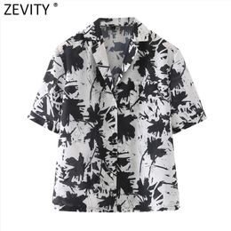 Women Fashion Tropical Black Leaves Print Single Breasted Shirt Female Casual Short Sleeve Blouse Chic Summer Tops LS9151 210416