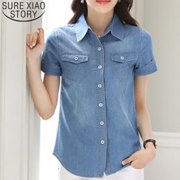 Fashion And Blouses Ladies Tops Blue Blouse Shirts Short Sleeve Shirt Button Solid Women Clothes 4145 50 210415